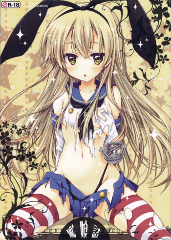 Kanmusu Tsume cover