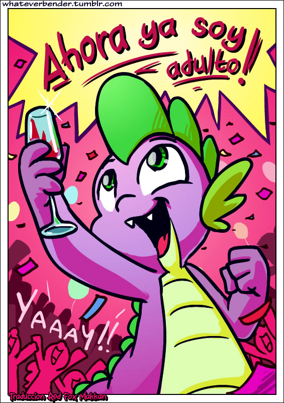 Now I am Adult page 1 full