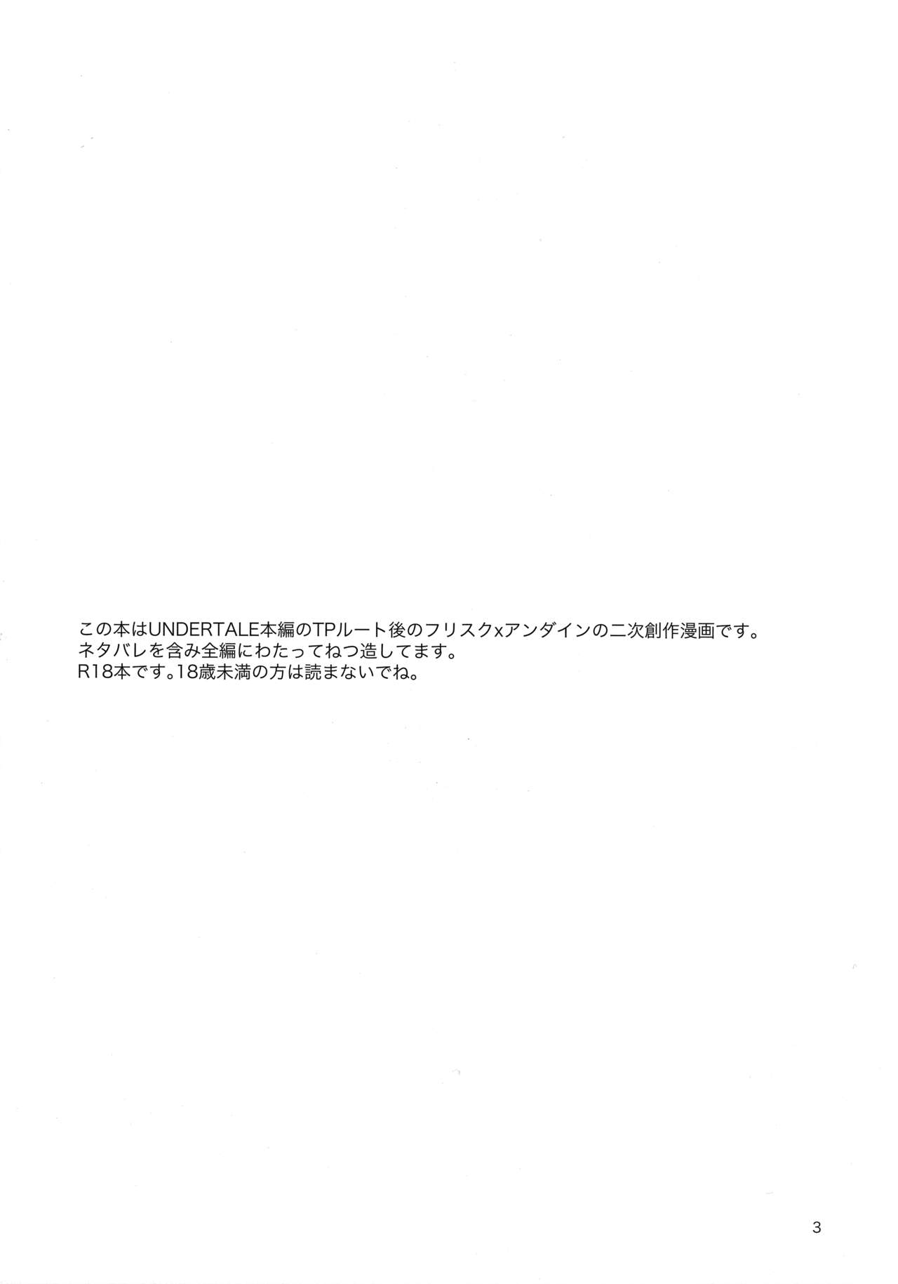 L'heure bleue page 2 full