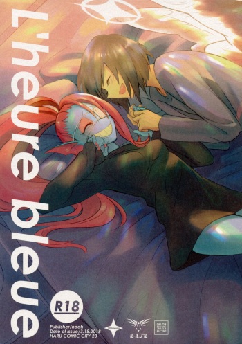 L'heure bleue cover
