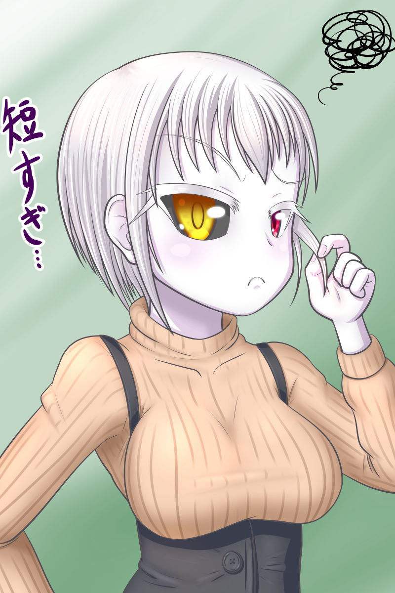 pixiv - monvasa page 8 full
