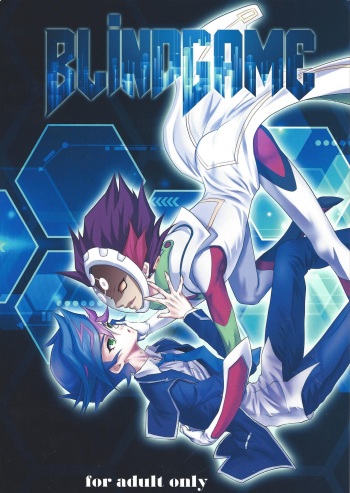 BlindGame cover