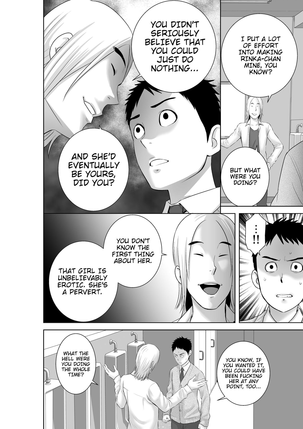 Closet 2 ~Kanojo no Ketsumatsu~ | Closet 2 ~Her Conclusion~ page 10 full