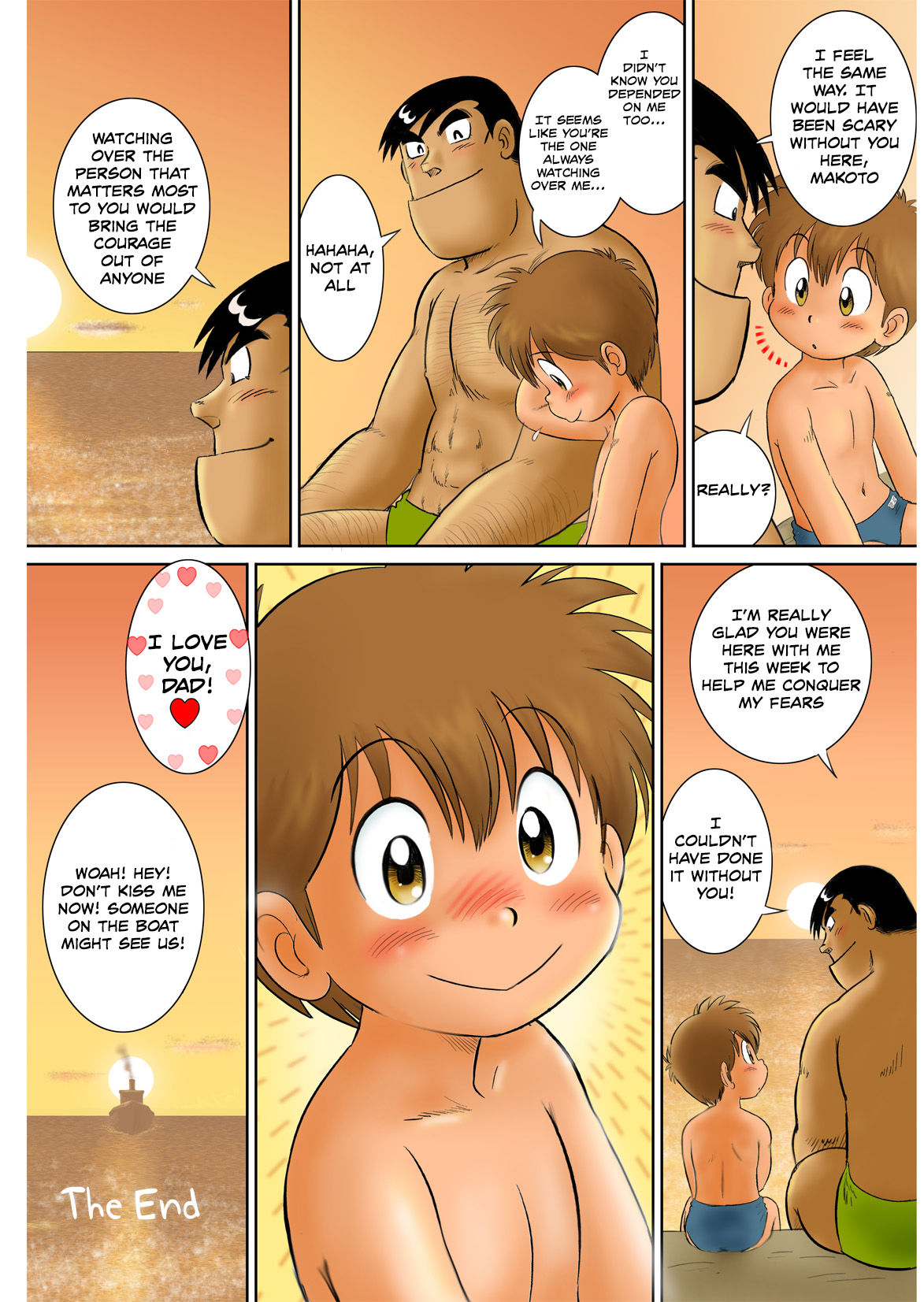 Bocking Papa Kouhen page 9 full