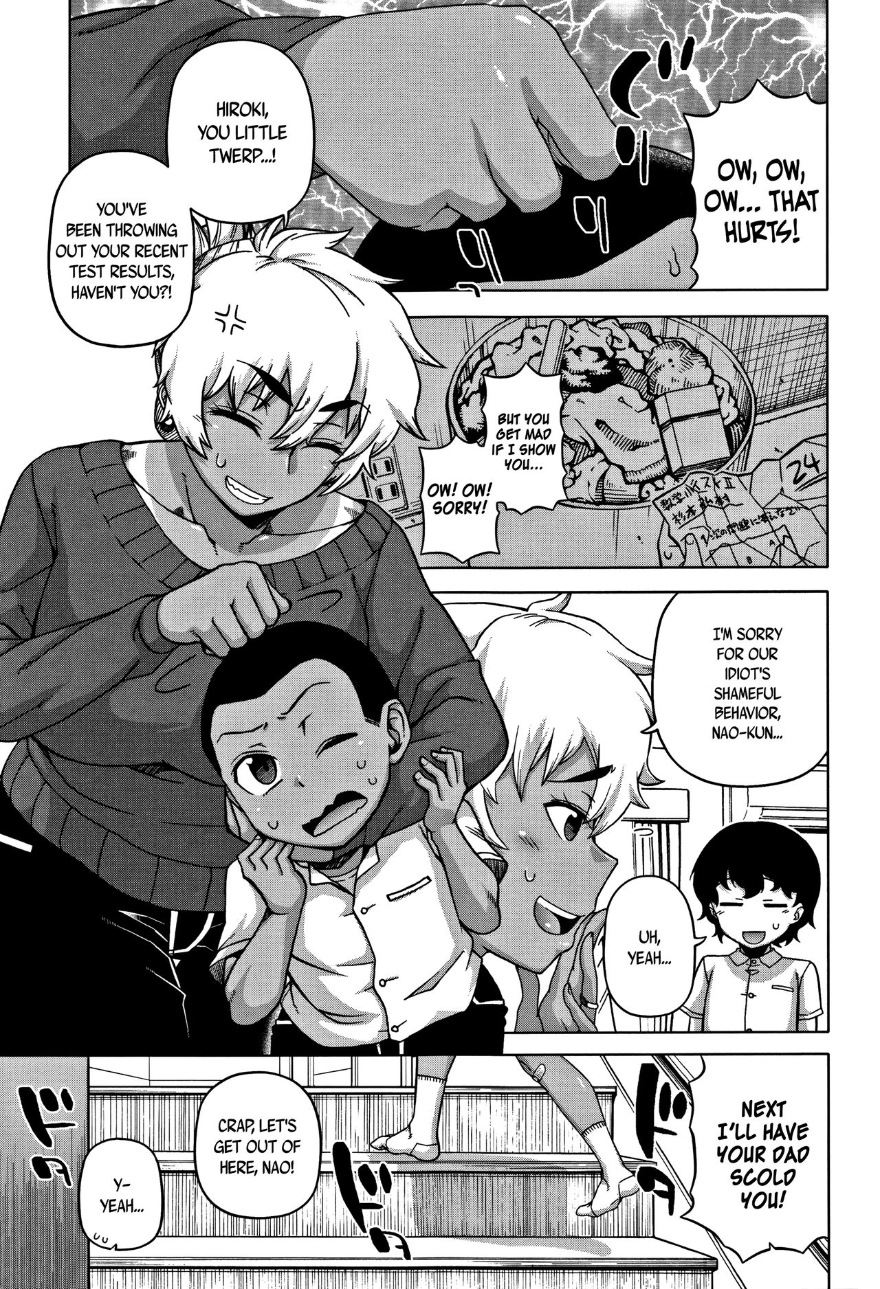 Hitozuma A-san to Musuko no Yuujin N-kun - Married wife A and son's friend N-kun page 9 full