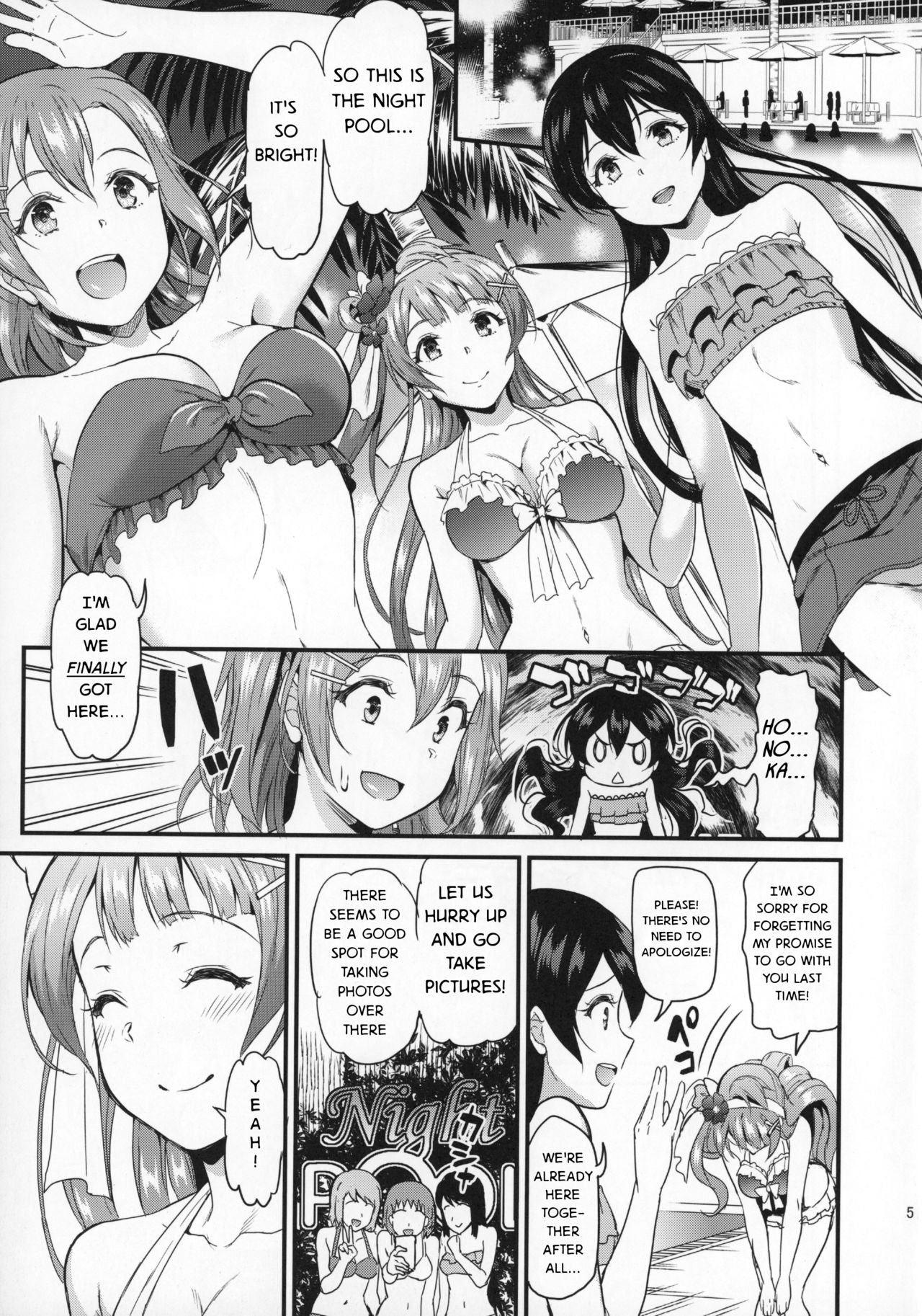 Joshidaisei Minami Kotori no YariCir Jikenbo Case. 2 | College Girl Kotori Minami's Hookup Circle Files Case #2 page 4 full