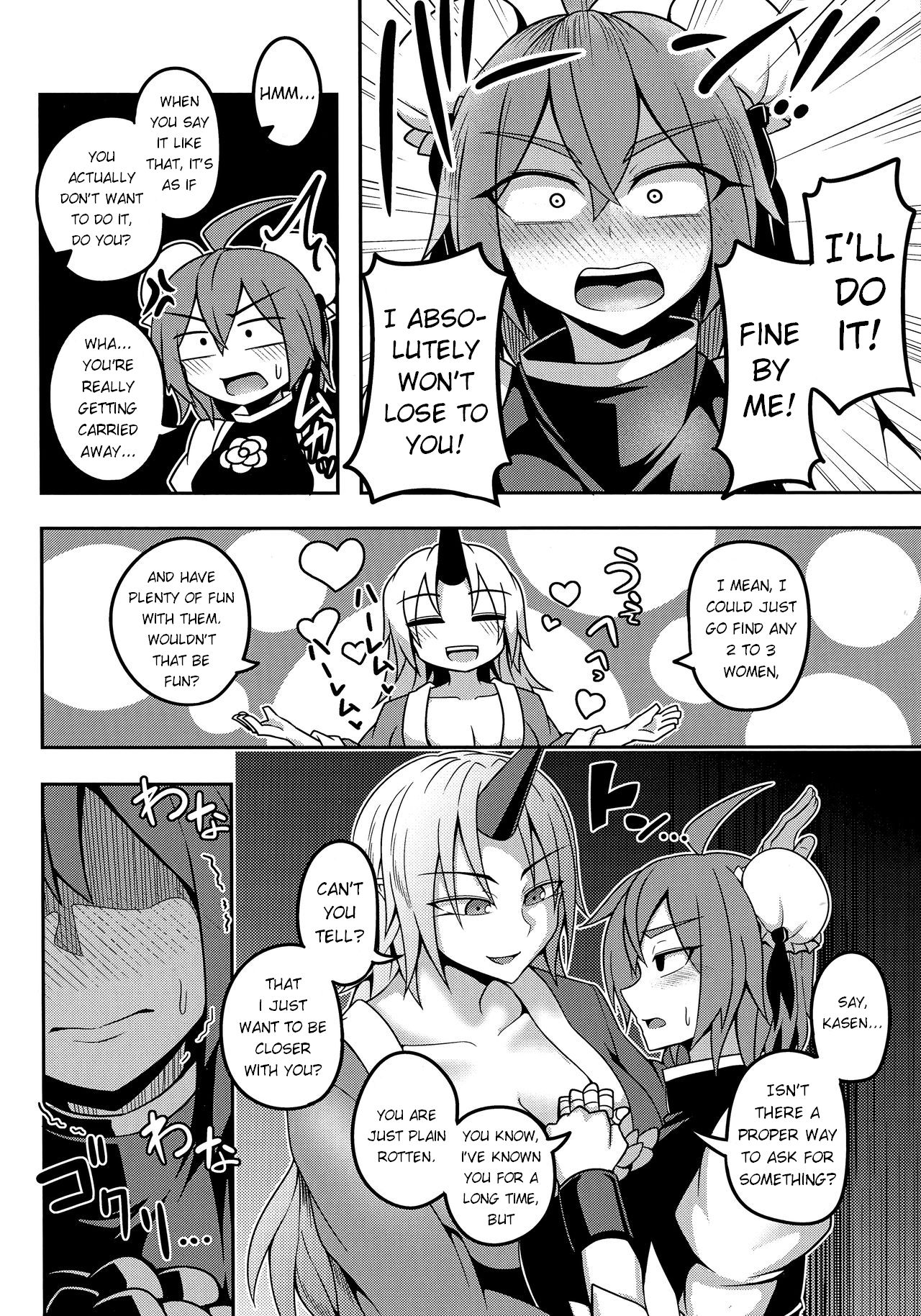 Oni-tachi no Tatakai wa Korekara da! page 10 full
