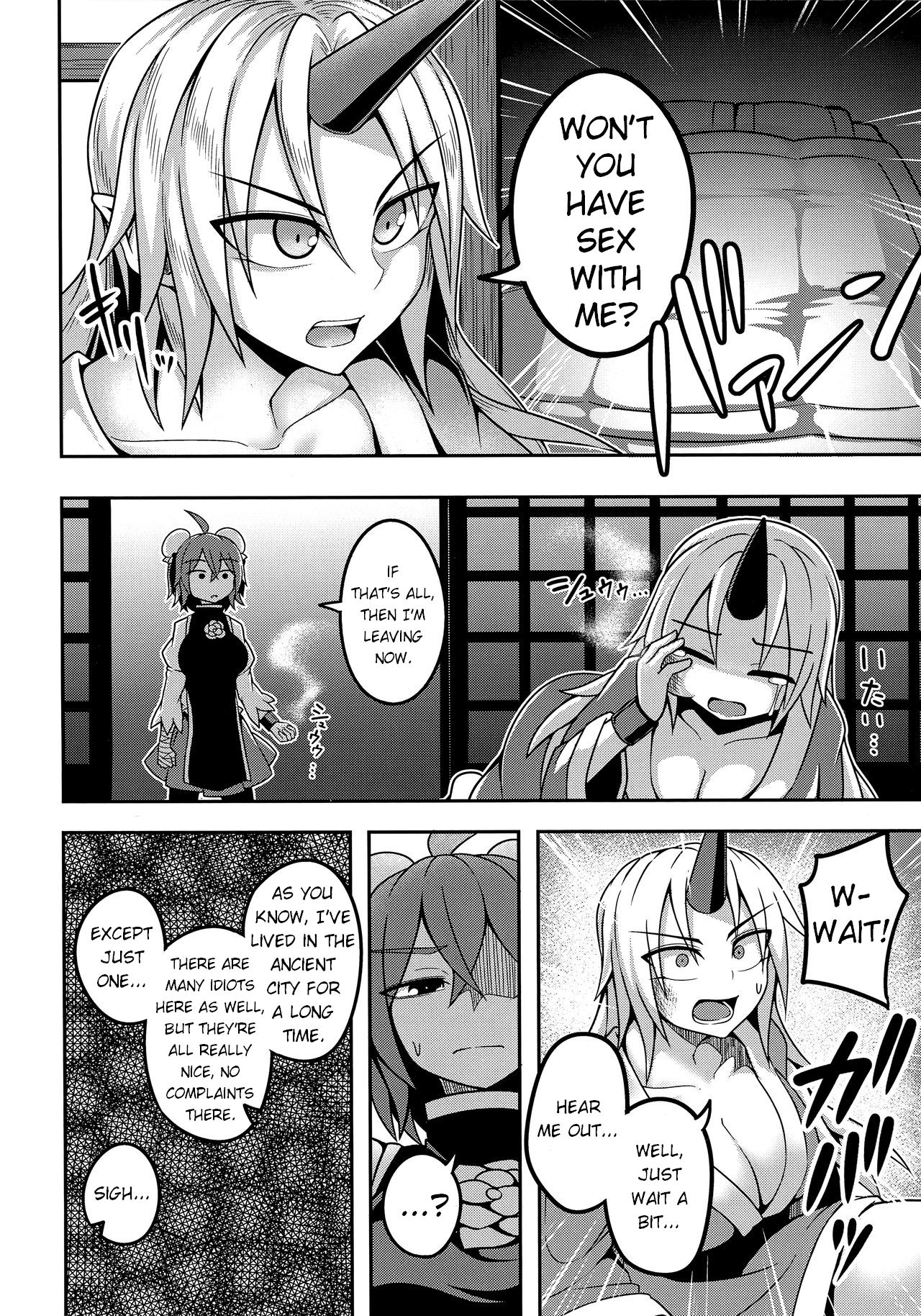 Oni-tachi no Tatakai wa Korekara da! page 4 full
