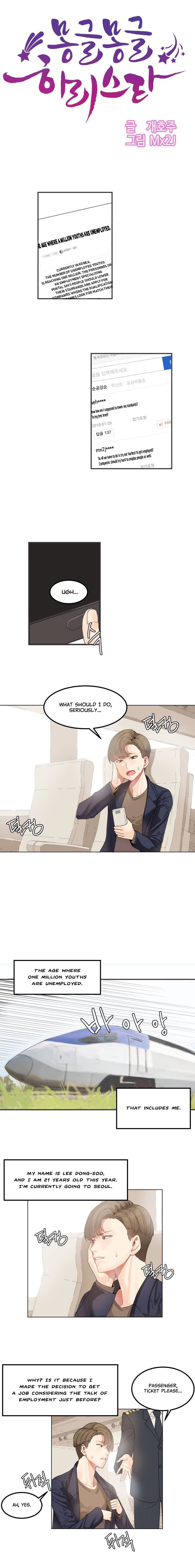 Hahri's Lumpy Star Ch. 1-6 page 4 full