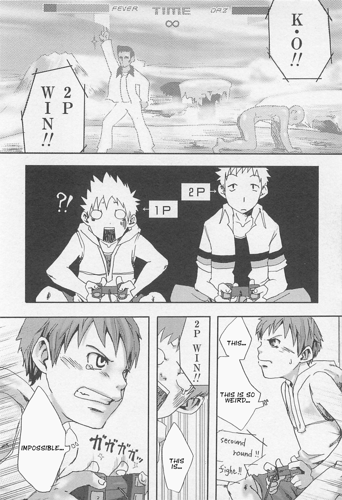Paradox Complex page 6 full