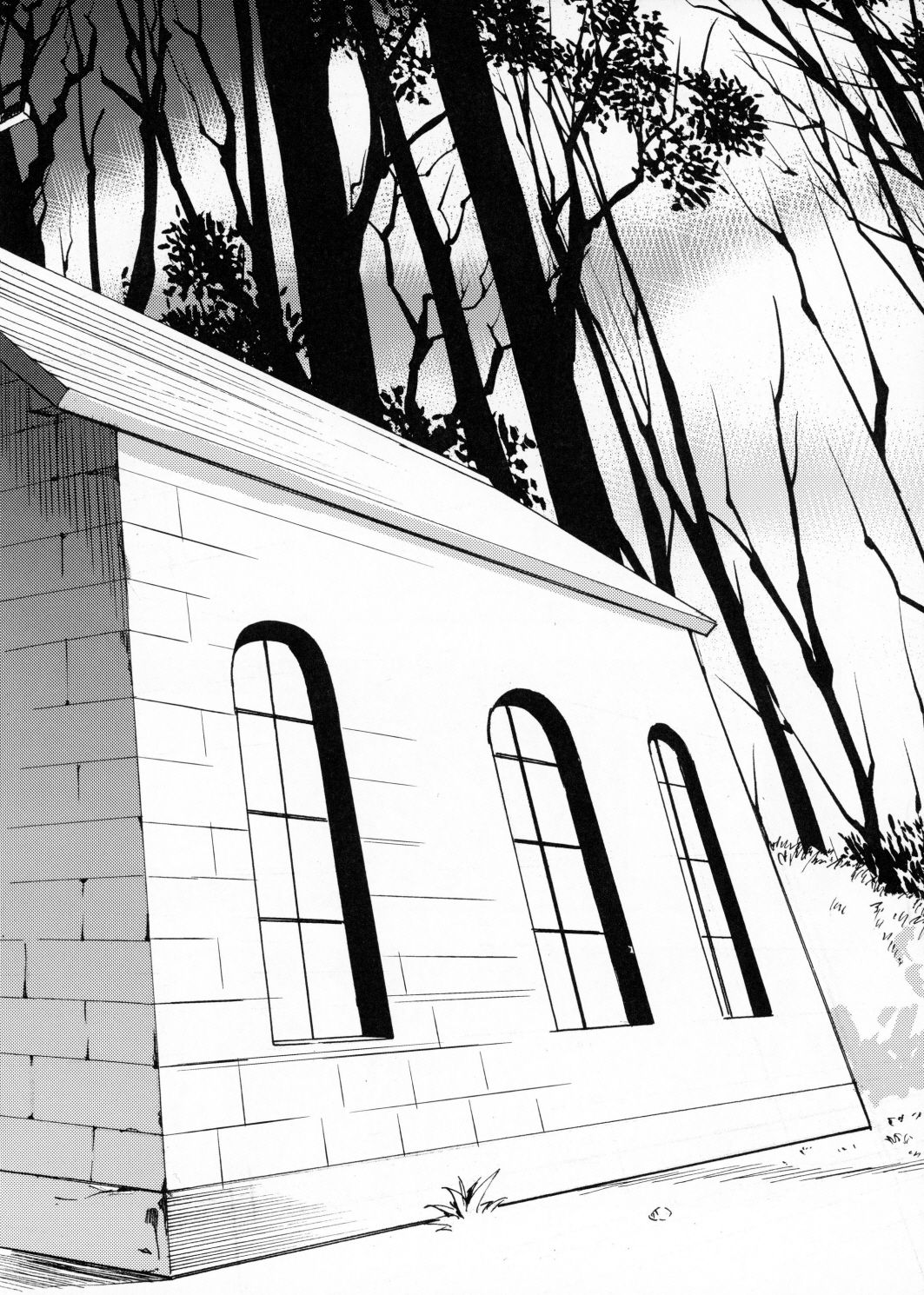 AcoPri Monogatari | 아코프리 이야기 page 5 full