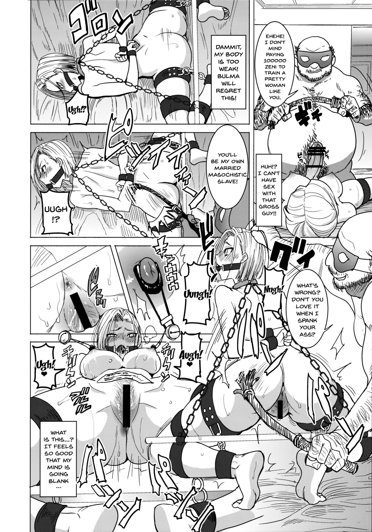 DELIVERY NIKU BENKI page 10 full
