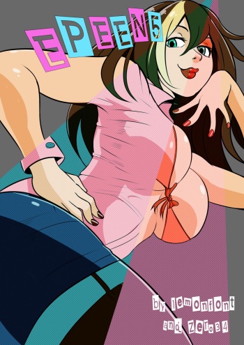 Epeen Chapter 5 cover