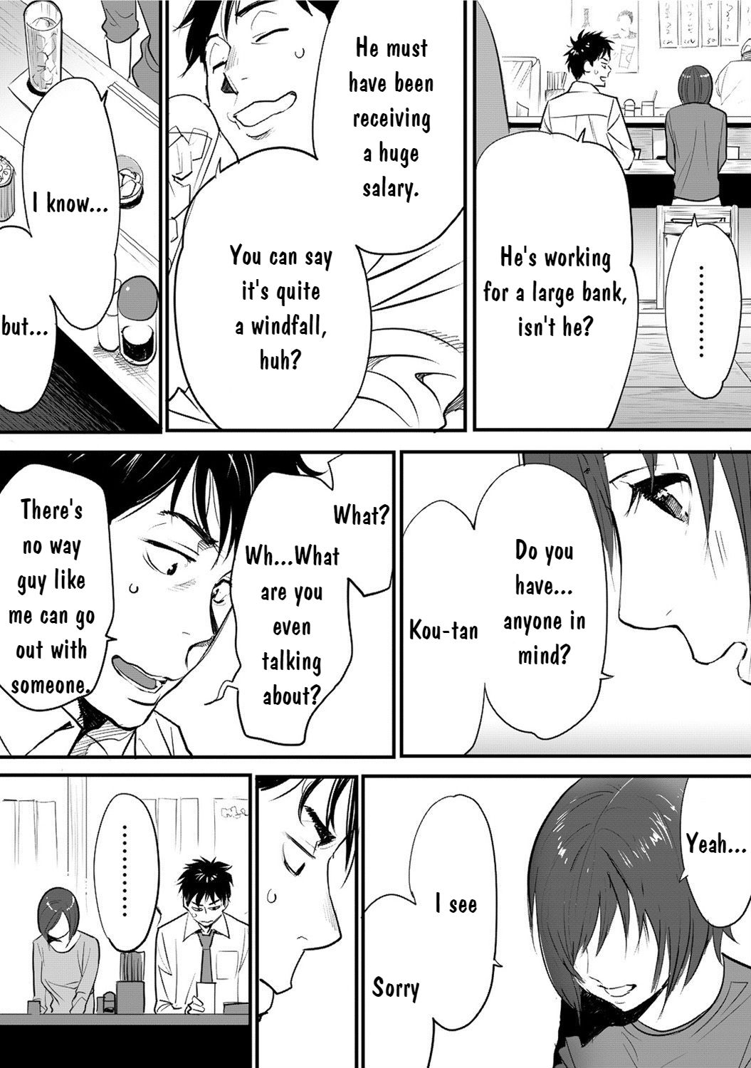 Koukan ─ Ano Toki… Ano Musume ♀ Toitsu ♂ Tetara ─ 1 page 10 full