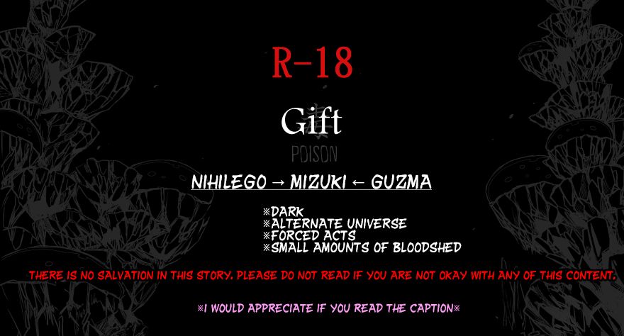 Gift page 1 full