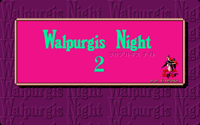 Walpurgis Night 2 page 2 full
