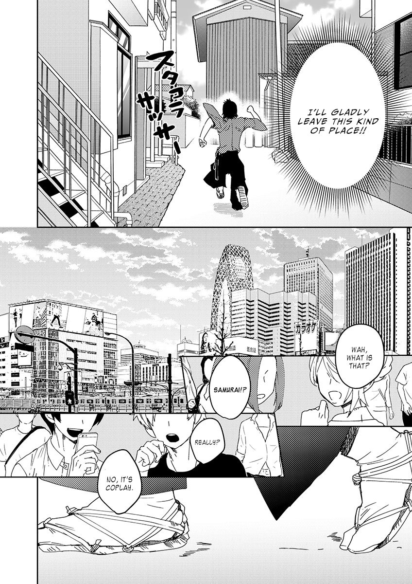 Samurai Lover 2 page 7 full