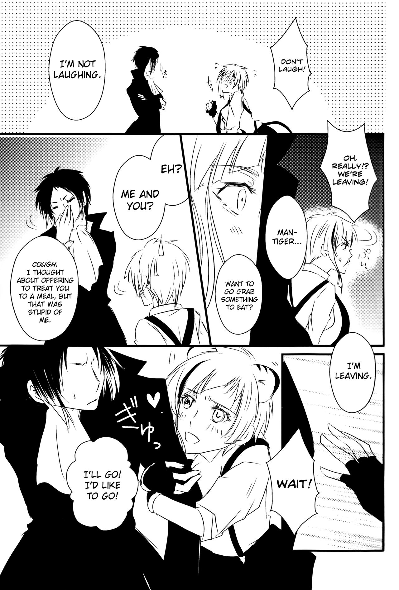 Tsuioku no Souretsu page 5 full