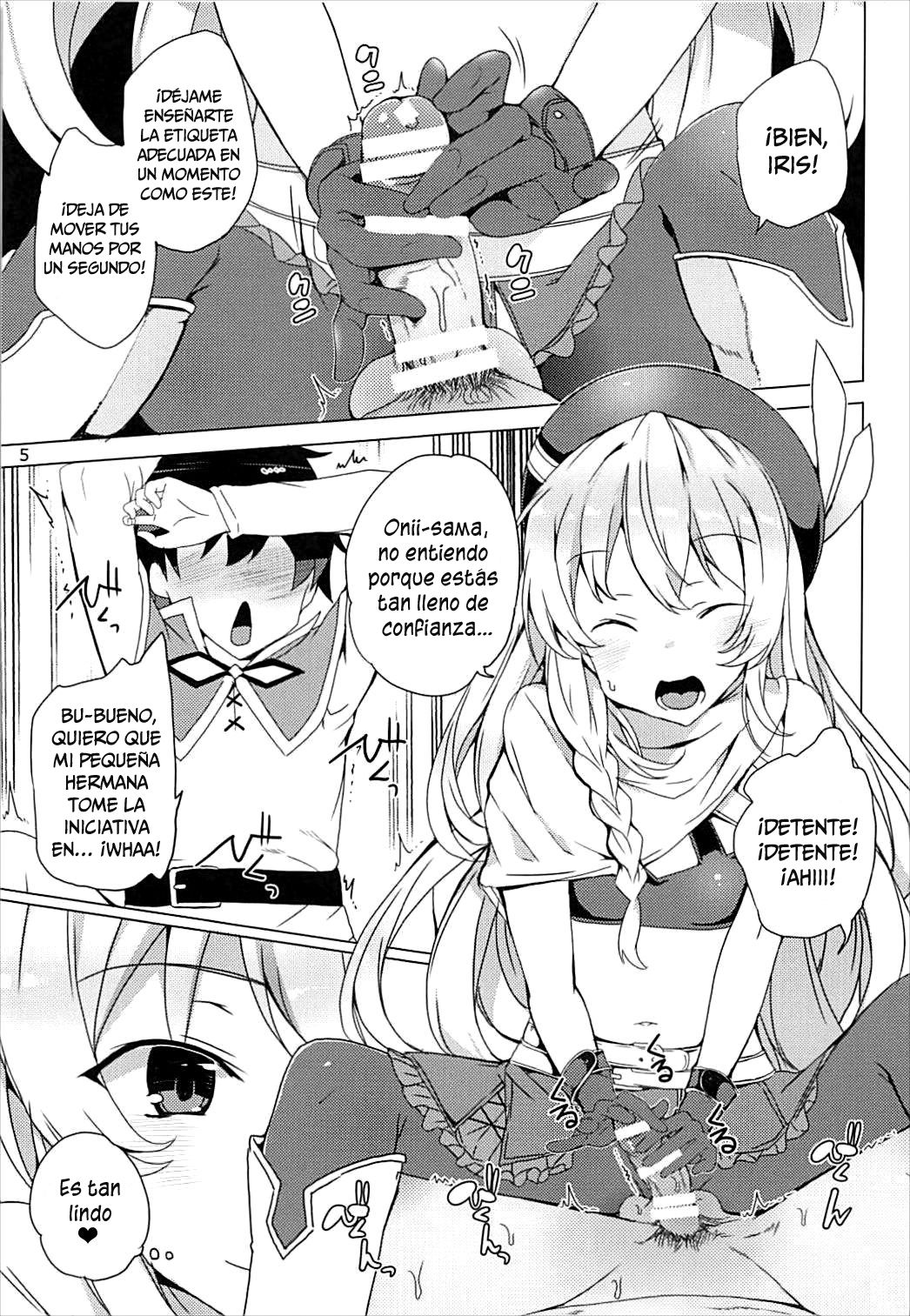 Sore Ike! Megumin Touzokudan page 4 full