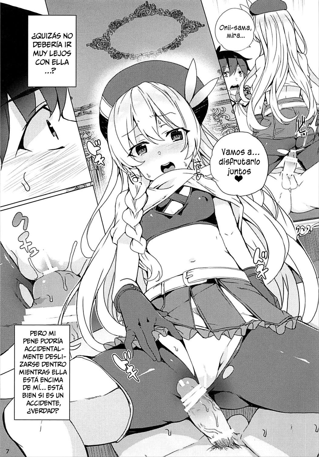 Sore Ike! Megumin Touzokudan page 6 full