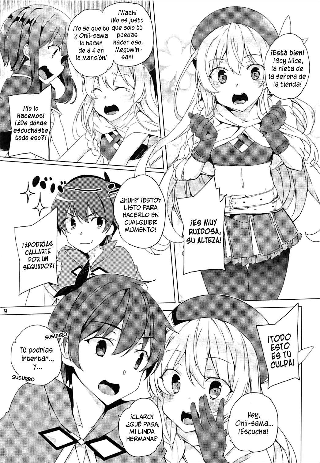 Sore Ike! Megumin Touzokudan page 8 full
