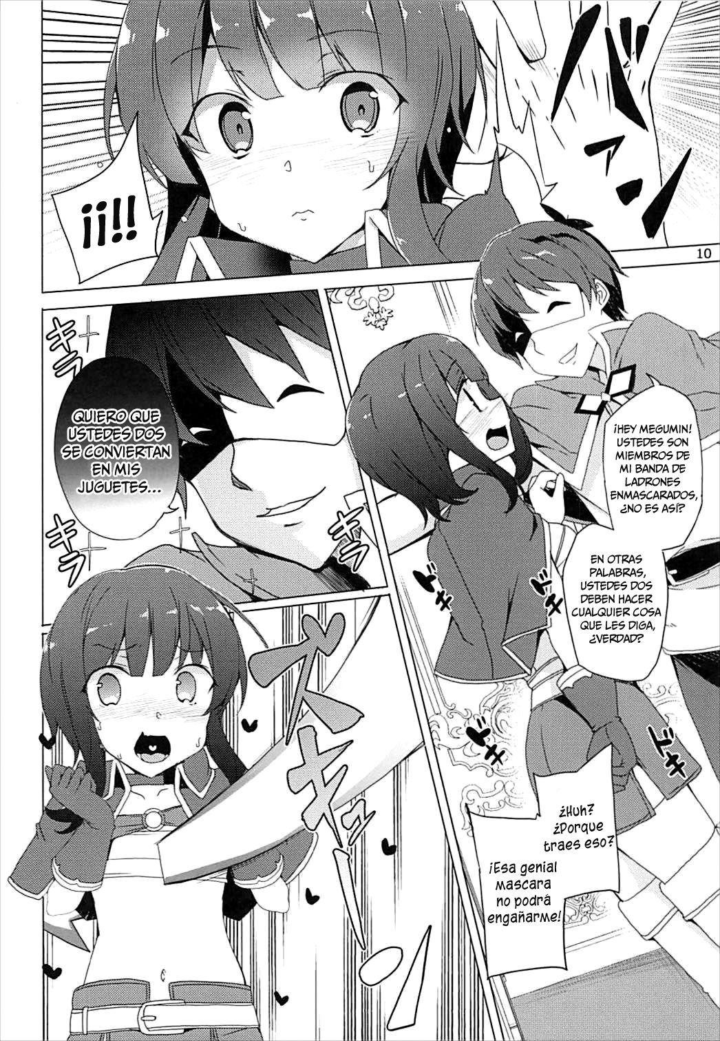 Sore Ike! Megumin Touzokudan page 9 full
