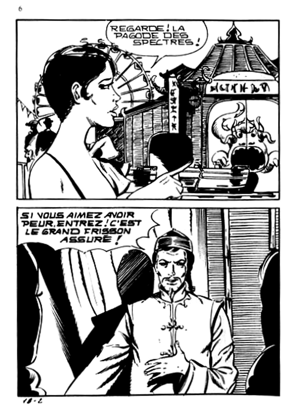 Elvifrance - Baghera - 018 - La panthère noire page 4 full