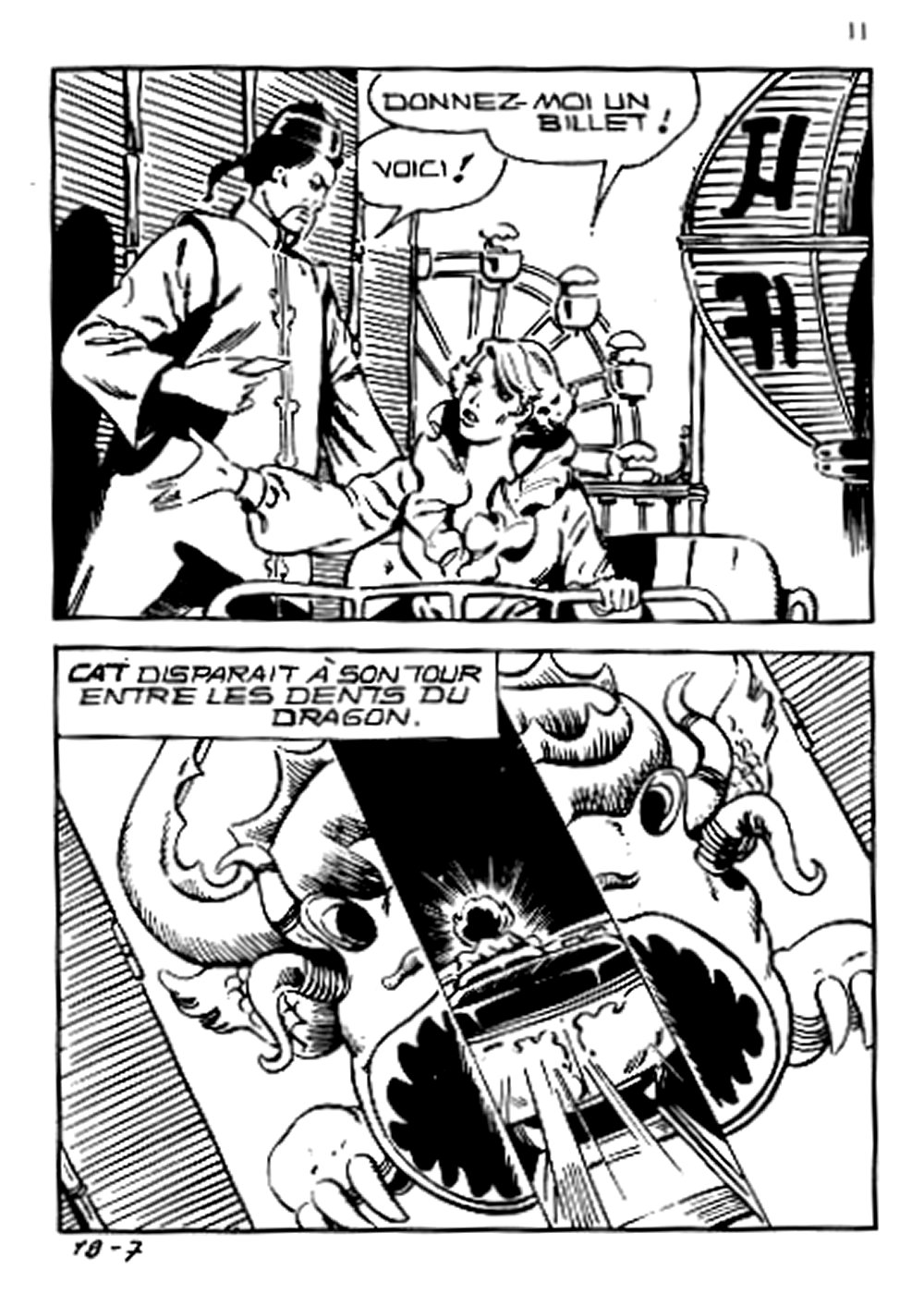 Elvifrance - Baghera - 018 - La panthère noire page 9 full