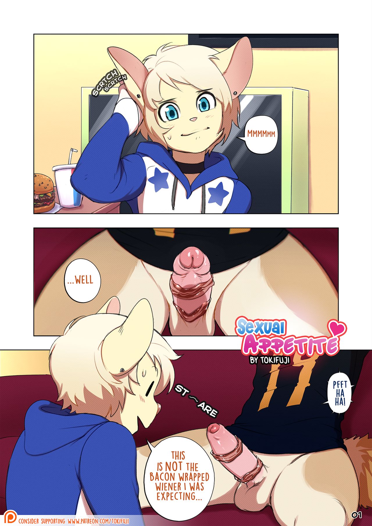 Sexual Appetite page 1 full