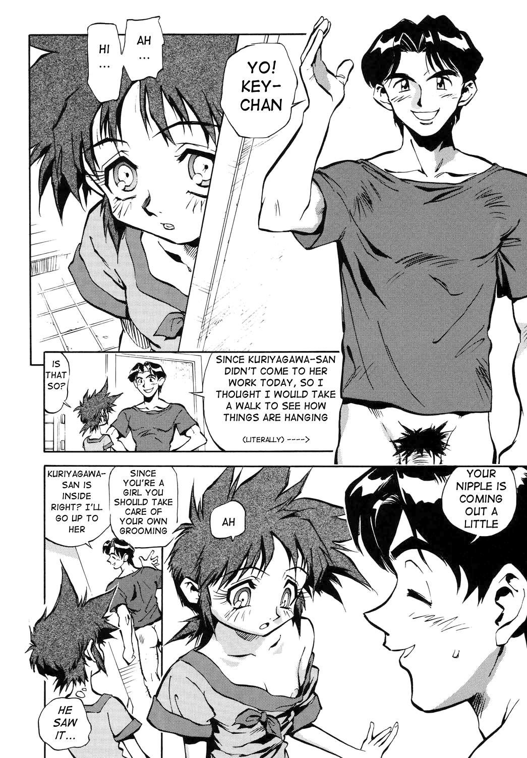 KEY The METAL IDOL page 2 full