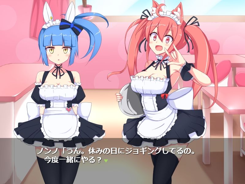 Kusuguri Robokan Maid Kissa Hen page 8 full