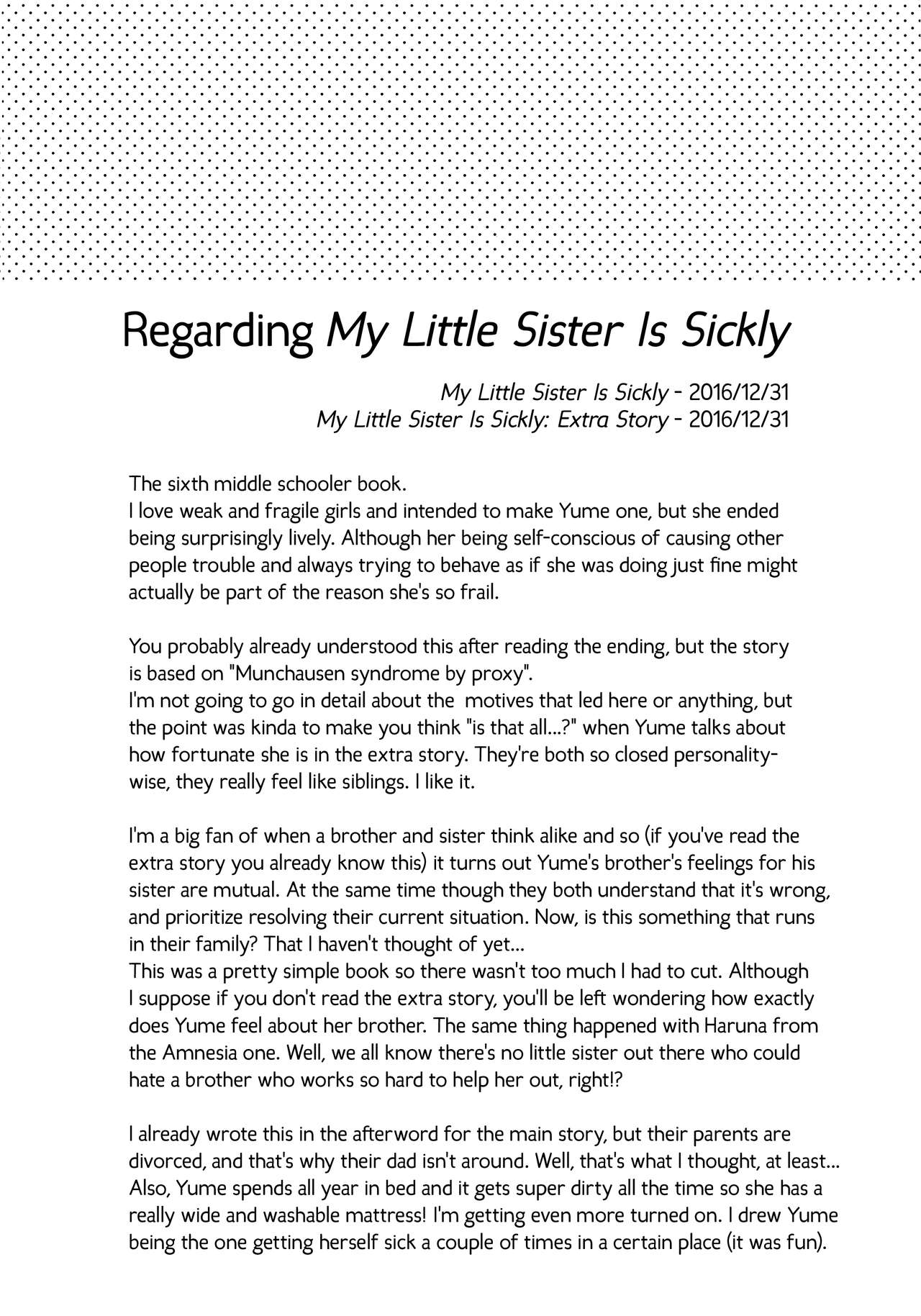 Imouto wa Sickness no Omake | My Little Sister is Sickly: Extra Story page 10 full