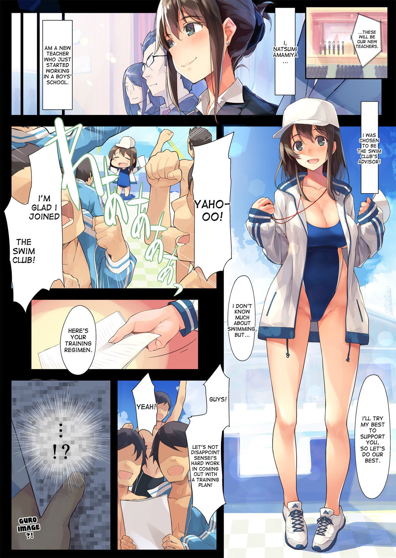 Gokuusu Mizugi de Okasaretagari ga Kakusenai page 4 full