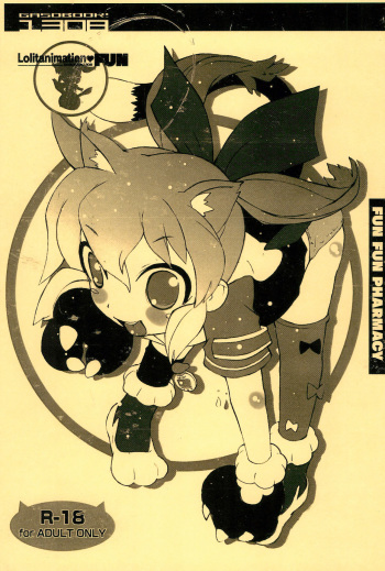 Lolitanimation FUN cover