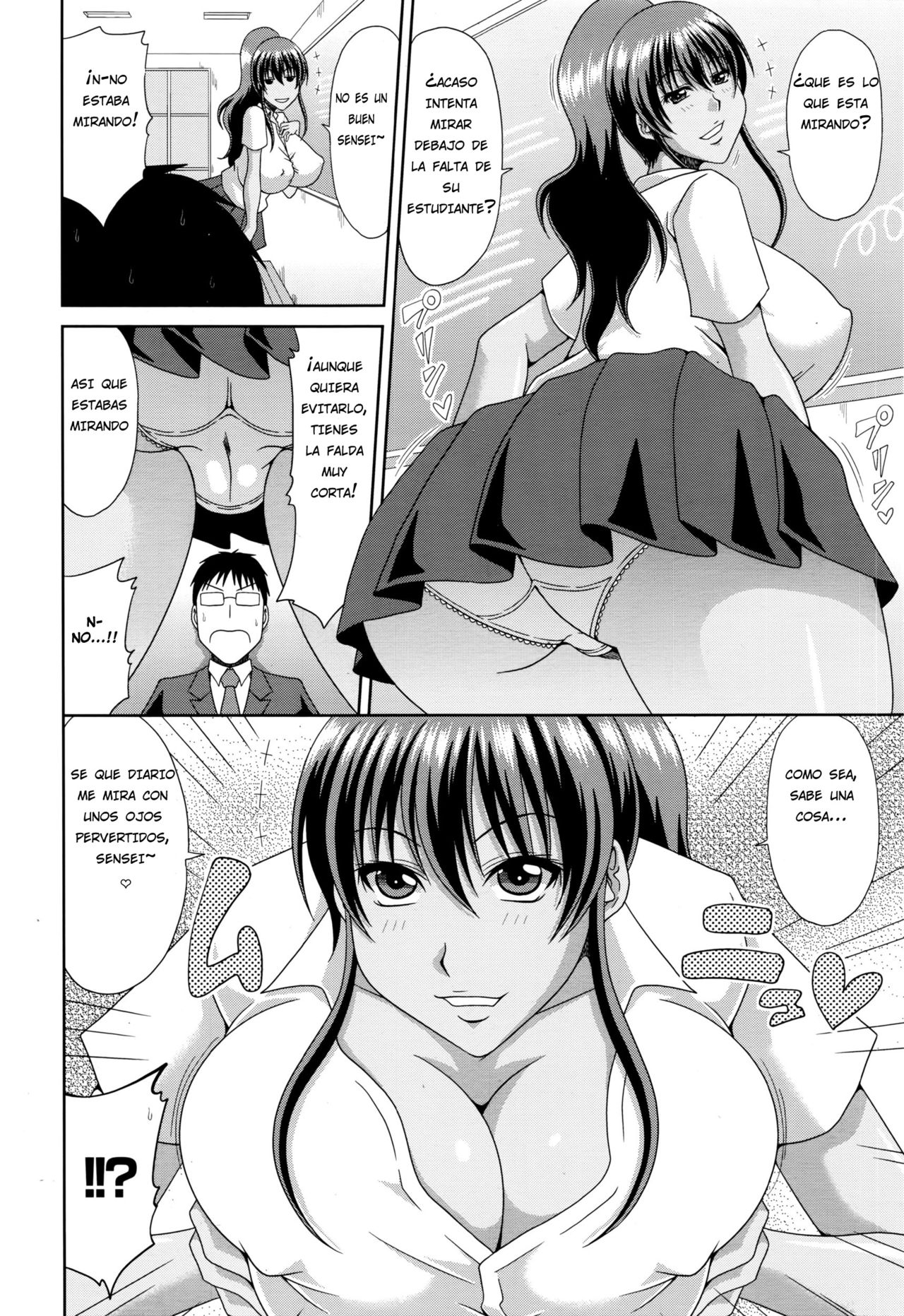Komugiiro Sunday page 4 full