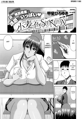 Komugiiro Sunday cover