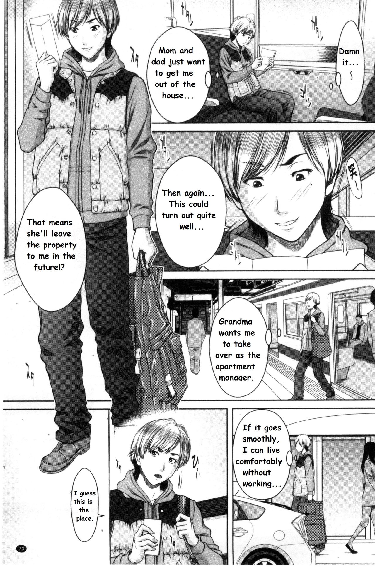 Mesukano Inbina Mesu Kanojotachi to no Hibi Ch. 4-5 page 5 full