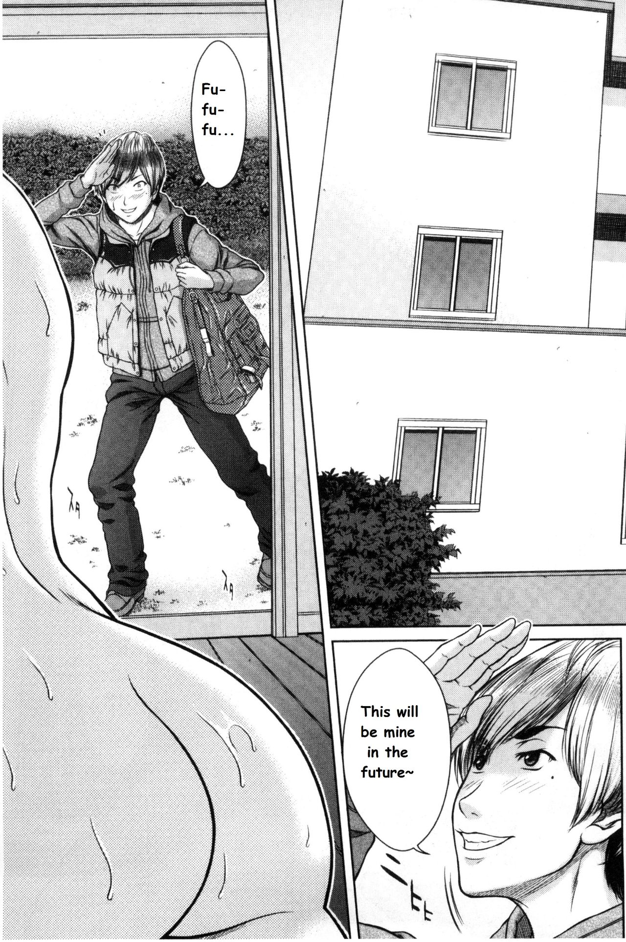 Mesukano Inbina Mesu Kanojotachi to no Hibi Ch. 4-5 page 7 full