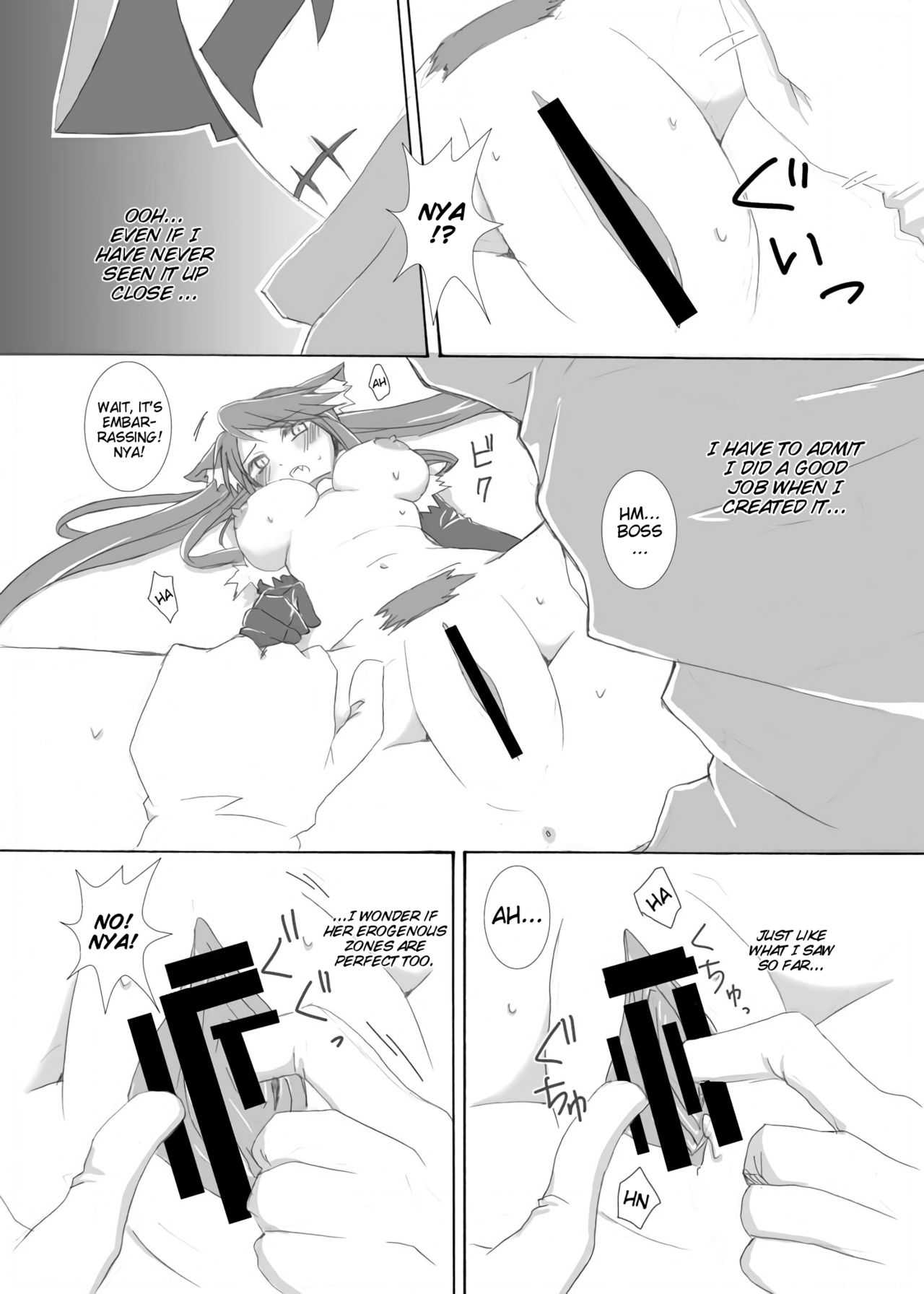 nonsense page 6 full