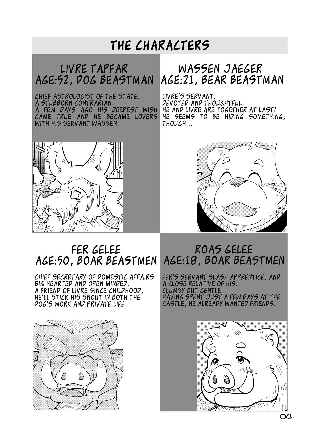 Hoshiyomi no Inu Tsukihami no Kuma 4 | The dog &amp; the bear: The poet of the stars &amp; the partaker of the moon 4 page 3 full