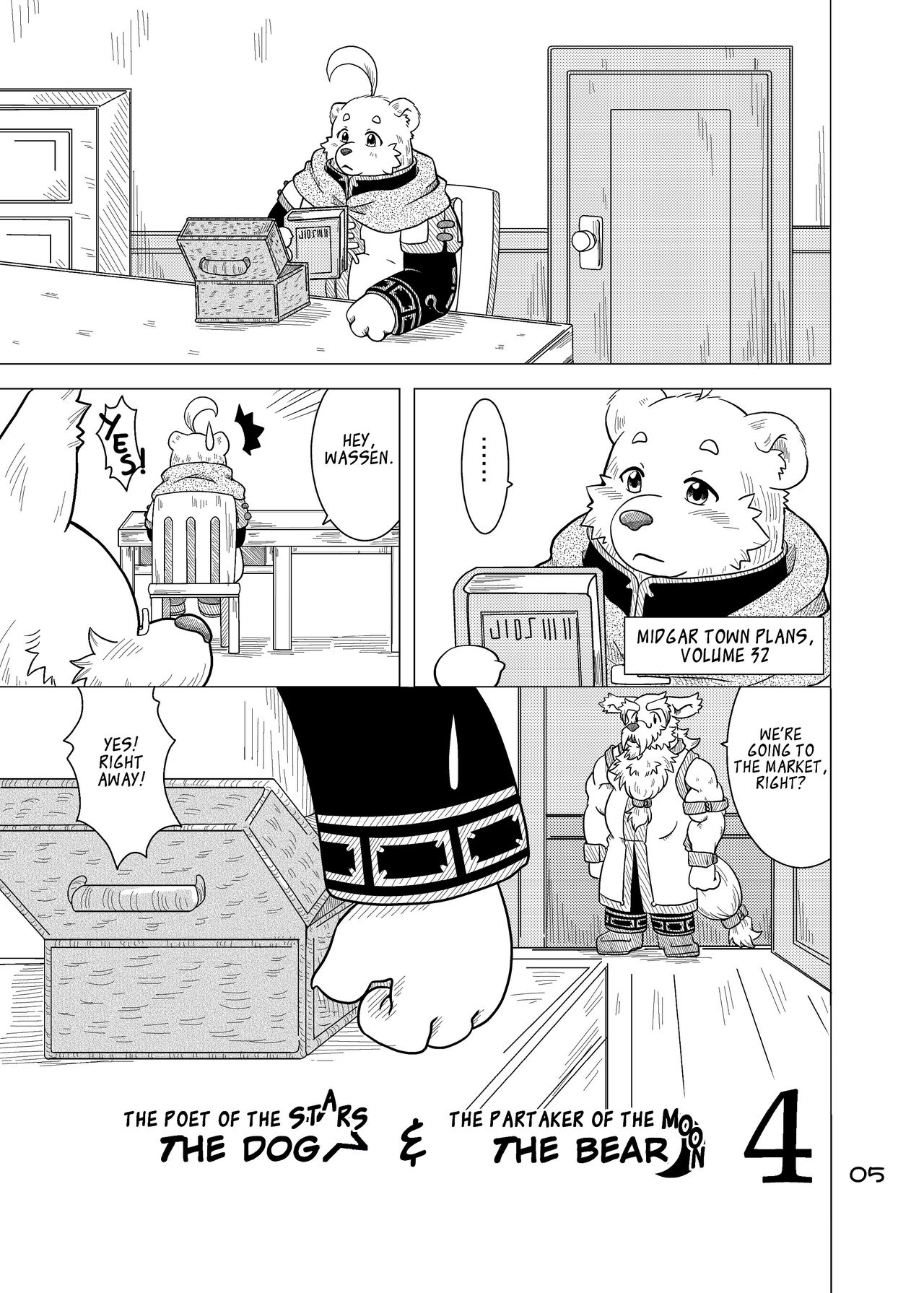 Hoshiyomi no Inu Tsukihami no Kuma 4 | The dog &amp; the bear: The poet of the stars &amp; the partaker of the moon 4 page 4 full