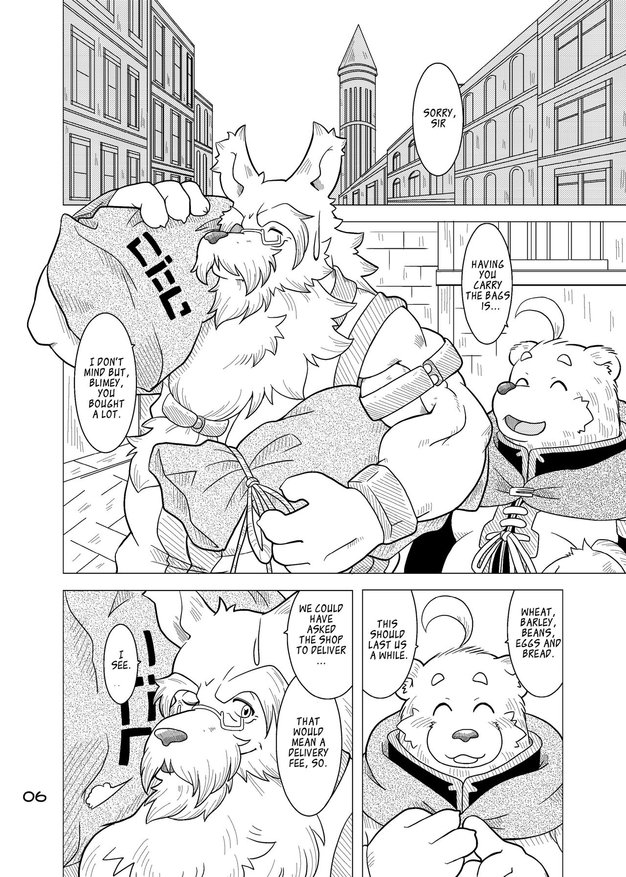 Hoshiyomi no Inu Tsukihami no Kuma 4 | The dog &amp; the bear: The poet of the stars &amp; the partaker of the moon 4 page 5 full