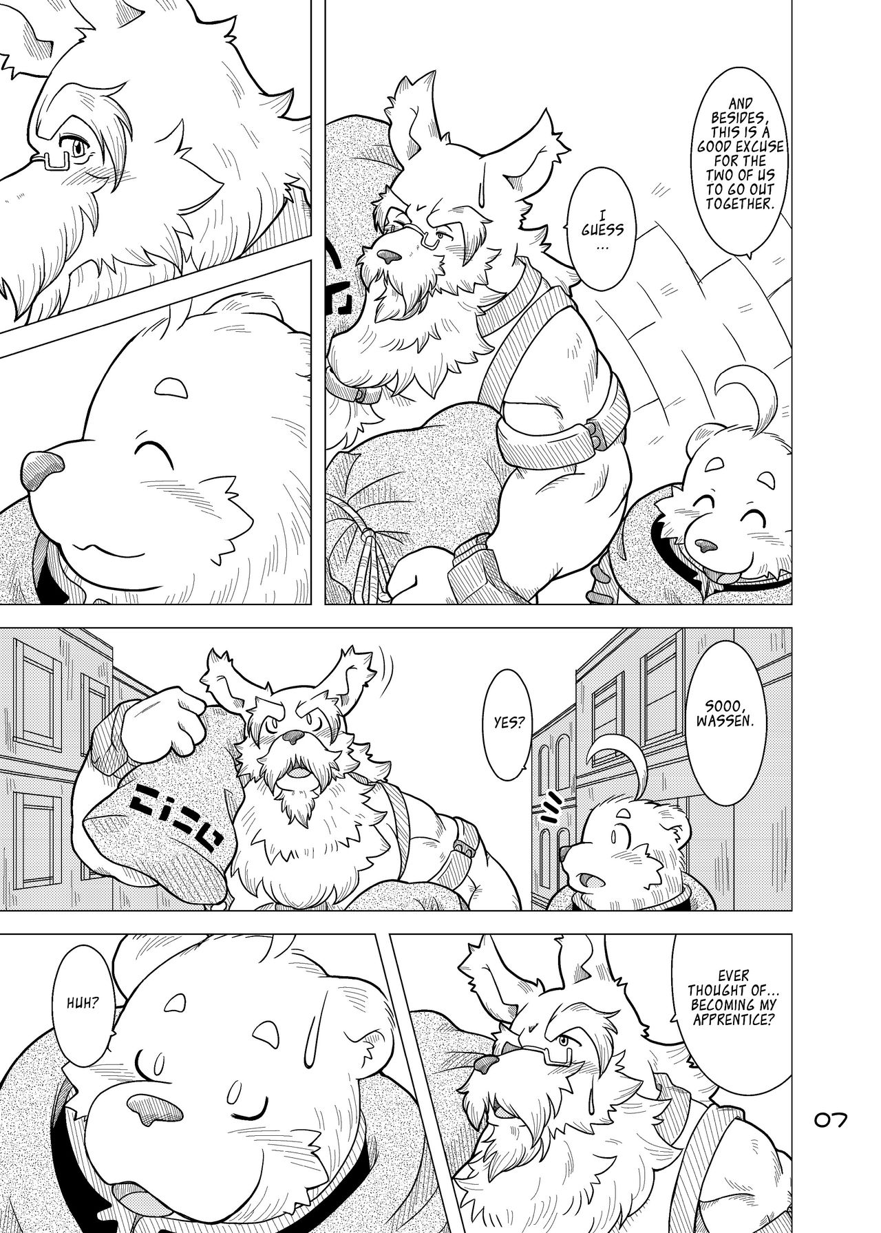 Hoshiyomi no Inu Tsukihami no Kuma 4 | The dog &amp; the bear: The poet of the stars &amp; the partaker of the moon 4 page 6 full