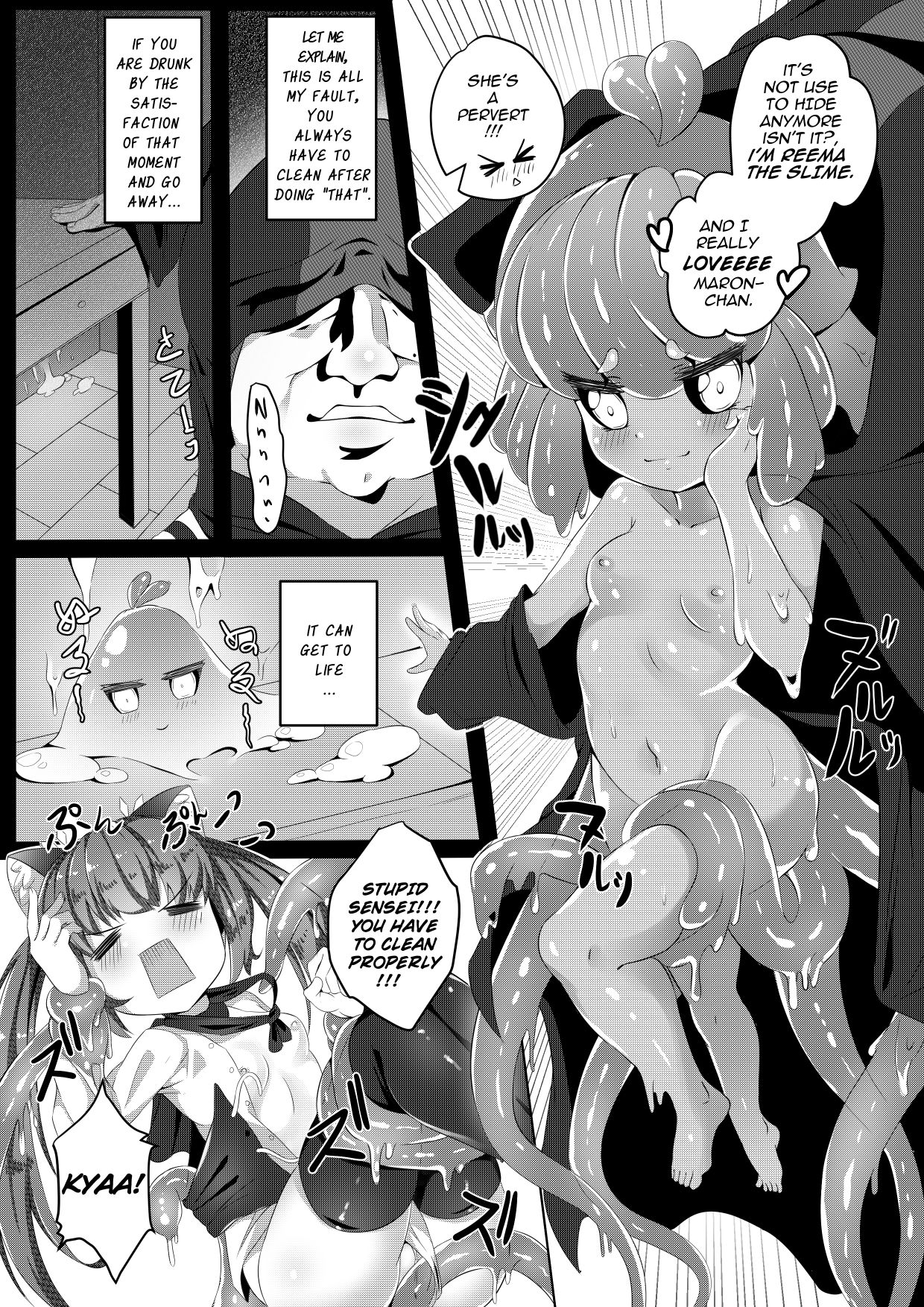 ComicTED Vol. 3 page 5 full
