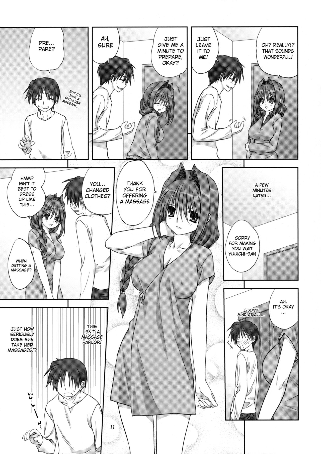 Akiko-san to Issho 4 page 10 full