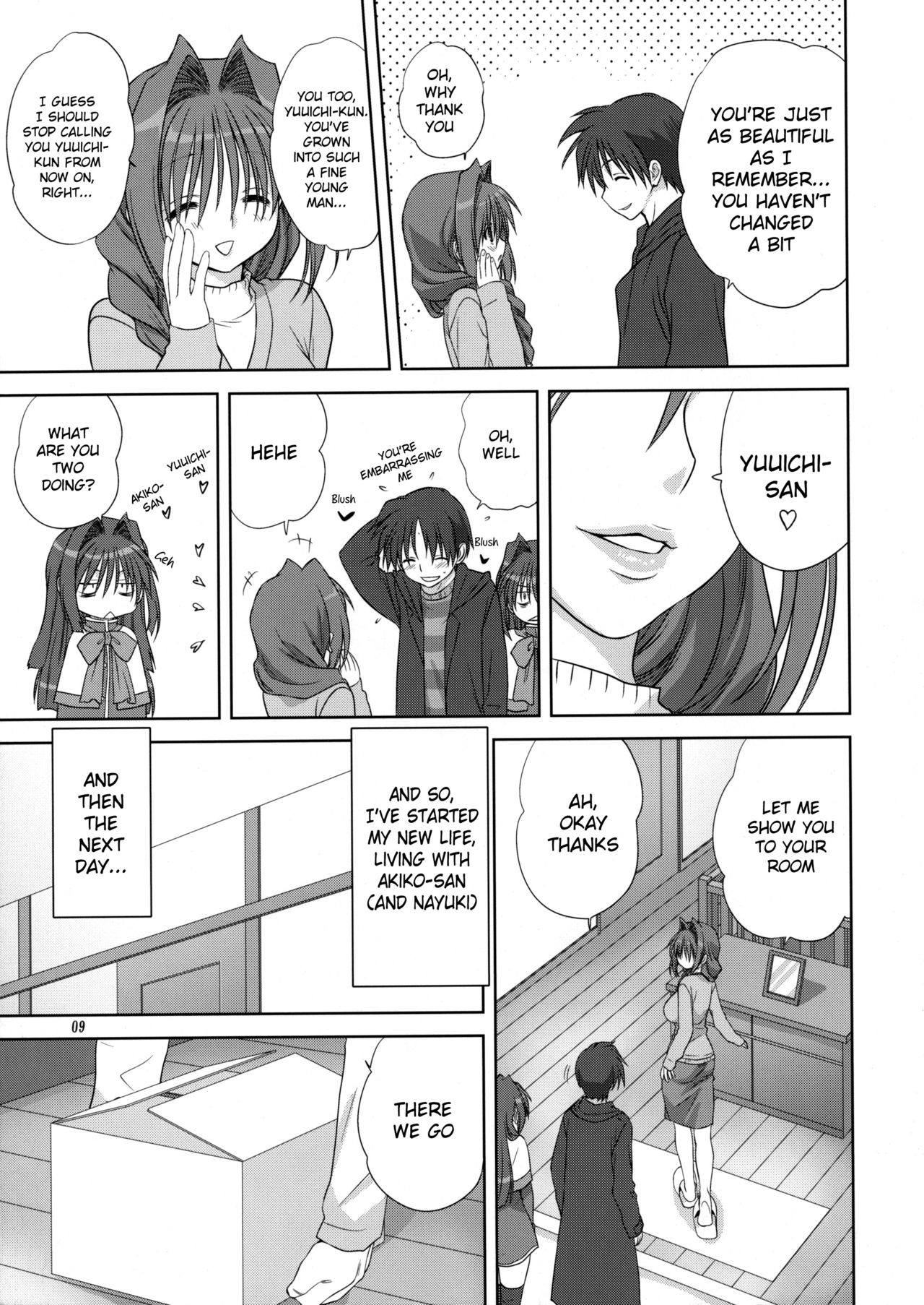Akiko-san to Issho 4 page 8 full
