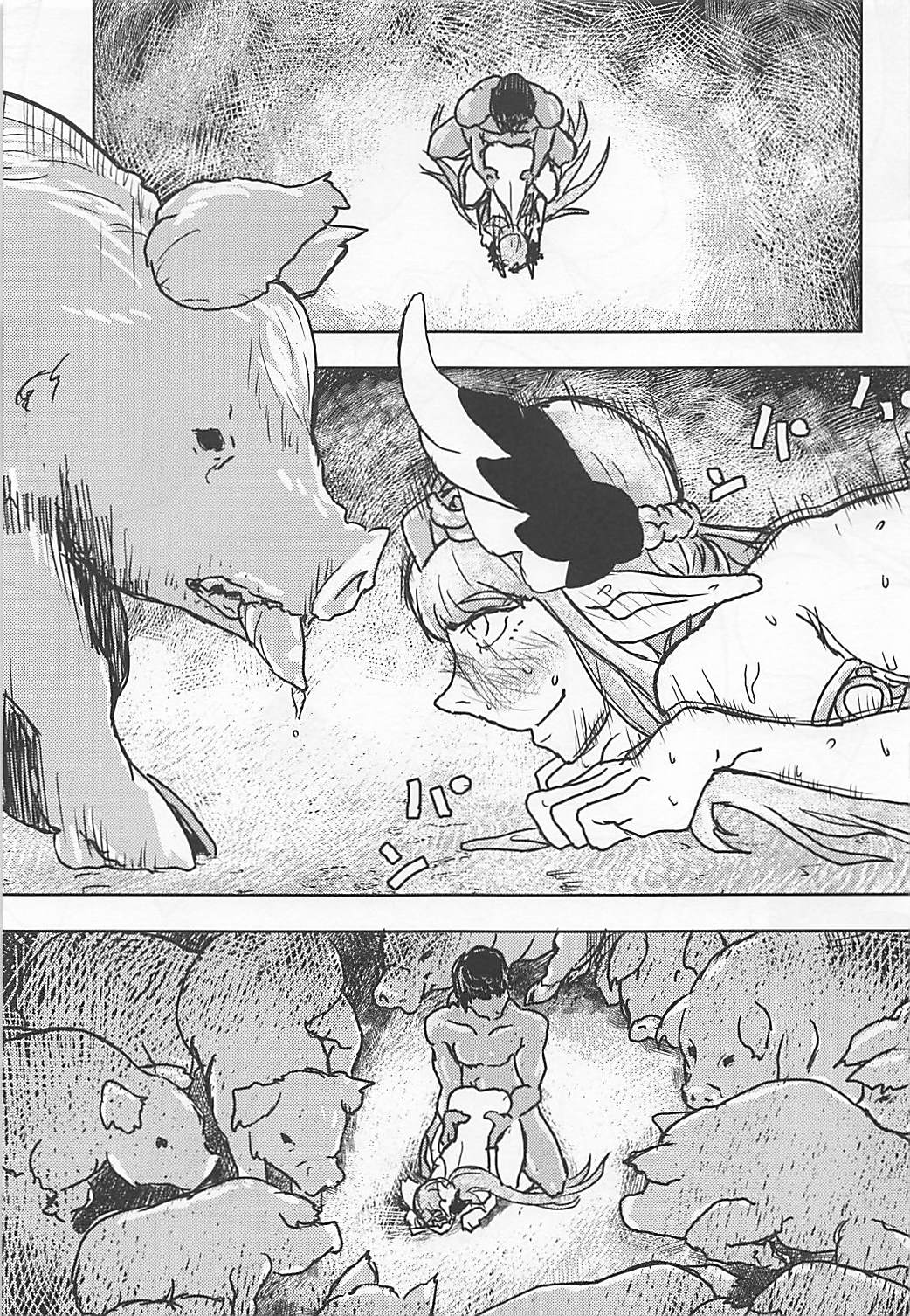 Buta Majo no Koibito page 10 full