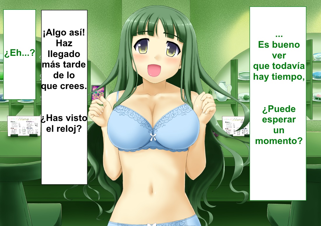 Cafe Fuwari 2 - Cafetería Suave 2 page 7 full