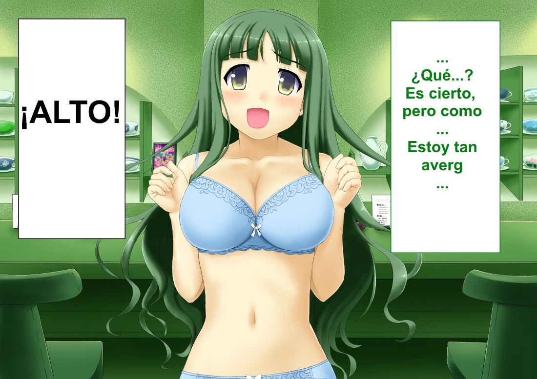 Cafe Fuwari 2 - Cafetería Suave 2 page 8 full