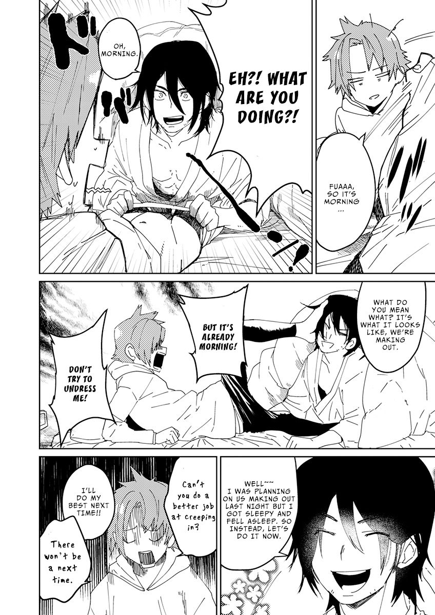 Samurai Lover 3 page 3 full